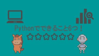 Python-can