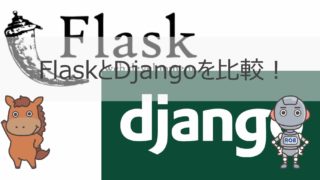 Flask Django