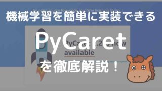 PyCaret