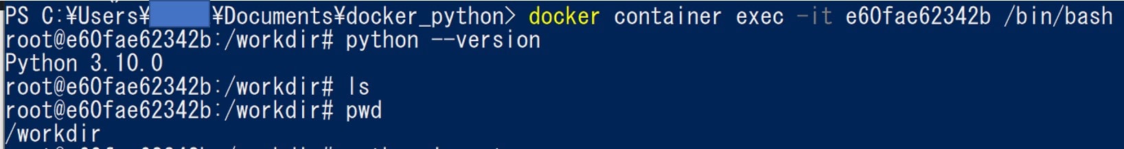 docker