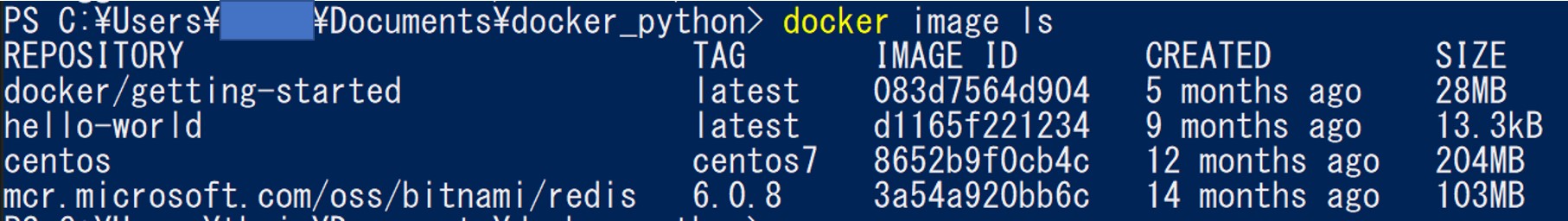 docker