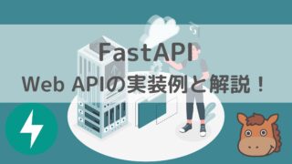 fastapi