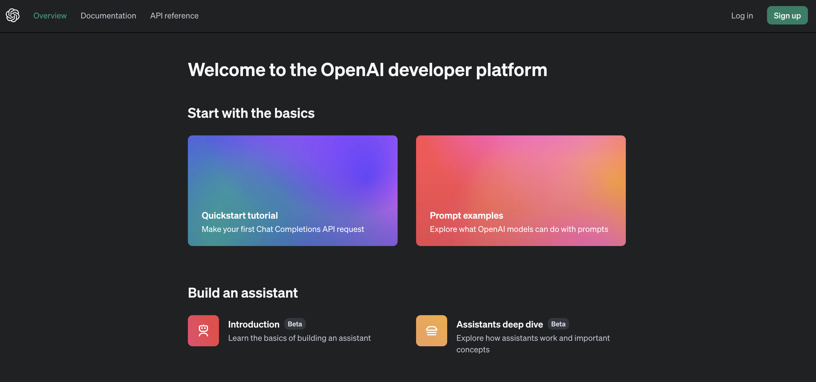 OpenAPIキー