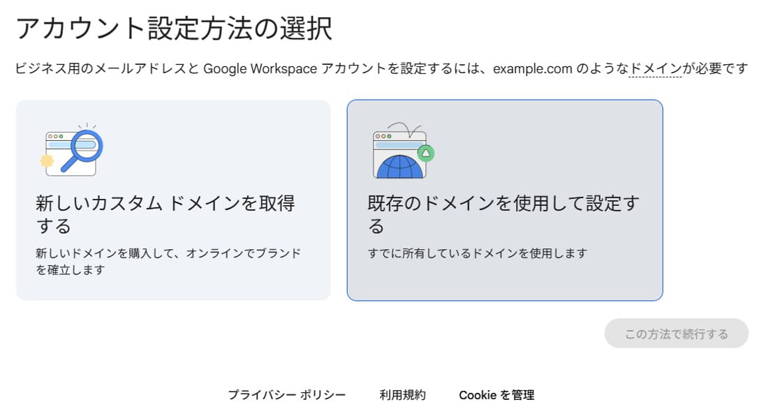 google-workspace-studio
